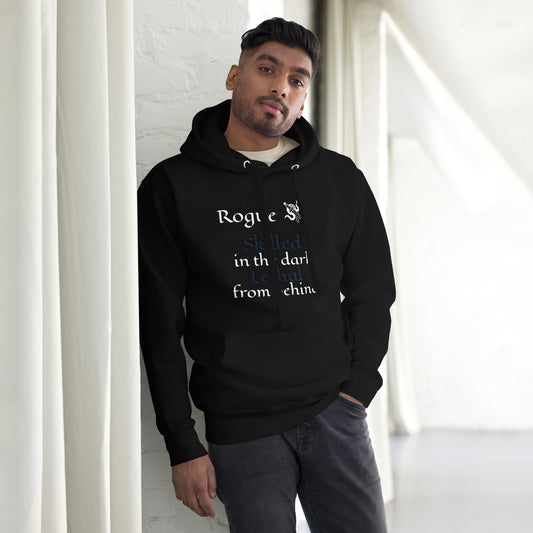 Unisex Rogue Hoodie